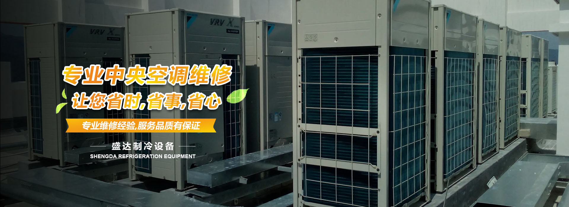 土壤水分檢測儀